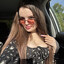 Знакомства: Дарья, 23 года, Краснодар