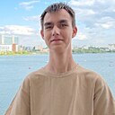 Знакомства: Ильфат, 18 лет, Казань