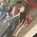 Знакомства: Анастасия, 18 лет, Алапаевск