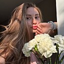 Знакомства: Эмилия, 27 лет, Пенза