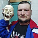 Знакомства: Дмитрий, 39 лет, Чита