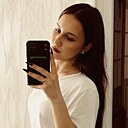 Знакомства: Изольда, 28 лет, Кисловодск