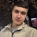 Знакомства: Tigran, 19 лет, Ереван