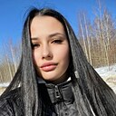 Знакомства: Алина, 24 года, Братск