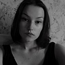 Знакомства: Кира, 18 лет, Тавда