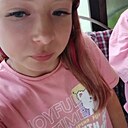 Знакомства: Катя, 20 лет, Обнинск