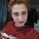 Знакомства: Алина, 20 лет, Канск