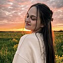 Знакомства: Вера, 21 год, Пермь