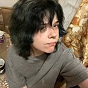 Знакомства: Саму, 19 лет, Артем