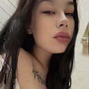 Знакомства: Кира, 20 лет, Киров