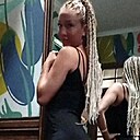 Знакомства: Ирина, 37 лет, Курск