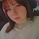 Знакомства: Алина, 25 лет, Смоленск