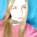 Знакомства: Лера, 18 лет, Одесса