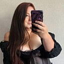 Знакомства: Наталья, 37 лет, Астрахань