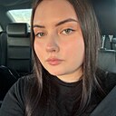 Знакомства: Анна, 18 лет, Могилев