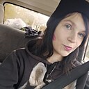 Знакомства: Настешен, 24 года, Кострома