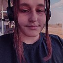 Знакомства: Мария, 19 лет, Коломна