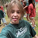 Знакомства: Соня, 25 лет, Химки