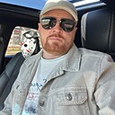 Знакомства: Андрей, 42 года, Ростов-на-Дону