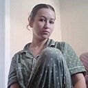 Знакомства: Карина, 21 год, Балаково
