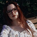Знакомства: Вета, 25 лет, Сызрань