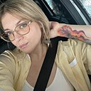 Знакомства: Мария, 35 лет, Оренбург