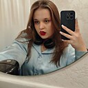Знакомства: Валерия, 19 лет, Сургут