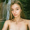 Знакомства: Владислава, 21 год, Оренбург