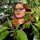 Знакомства: Анастасия, 20 лет, Стерлитамак