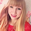 Знакомства: Кристина, 31 год, Кобрин