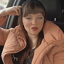 Знакомства: Нелля, 36 лет, Усть-Каменогорск