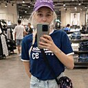 Знакомства: Мария, 24 года, Киев