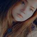 Знакомства: Алёна, 24 года, Бирюсинск