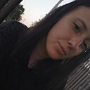 Знакомства: Дарья, 20 лет, Рубцовск