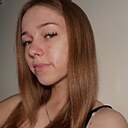 Знакомства: Наташа, 20 лет, Харьков