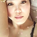 Знакомства: Карина, 36 лет, Гусиноозерск