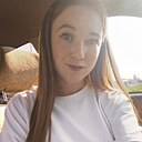 Знакомства: Мария, 27 лет, Канск