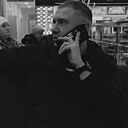 Знакомства: Александр, 33 года, Ульяновск