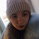Знакомства: Малая, 20 лет, Солигорск