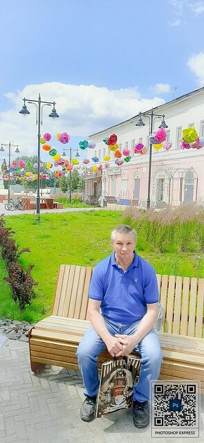 Фото - Tabor.ru