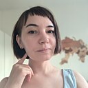 Знакомства: Ольга, 40 лет, Москва