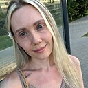 Знакомства: Кристина, 37 лет, Старый Оскол