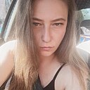 Знакомства: Стерва, 35 лет, Тверь