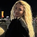 Знакомства: Евгения, 39 лет, Челябинск