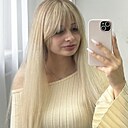 Знакомства: Елизавета, 21 год, Борисов
