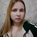 Знакомства: Виктория, 18 лет, Биробиджан