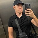 Знакомства: Александр, 35 лет, Ростов-на-Дону