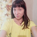 Знакомства: Алина, 35 лет, Екатеринбург