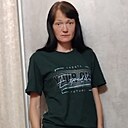 Знакомства: Алеся, 34 года, Юрга