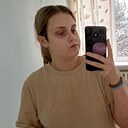 Знакомства: Вера, 18 лет, Сосновый Бор